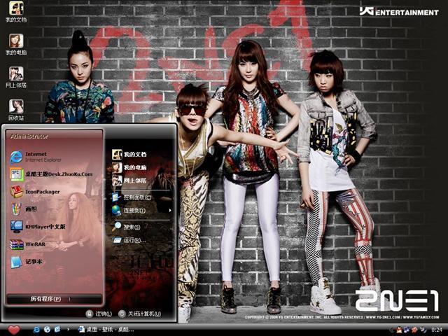 2NE1������������