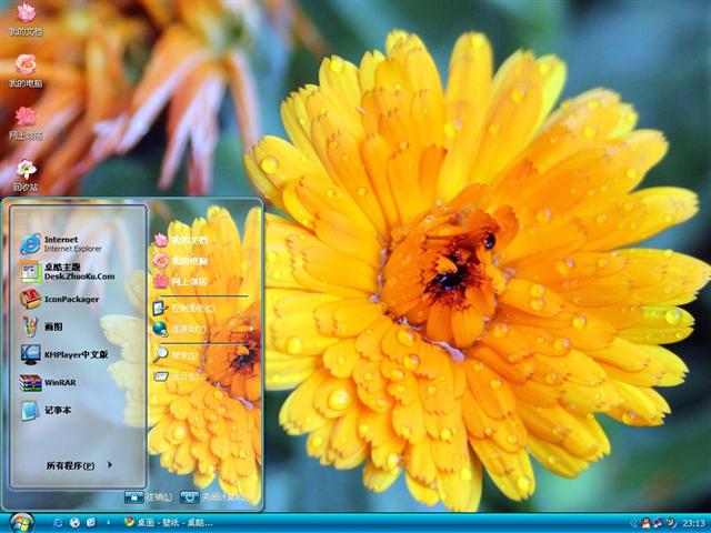 �ջ�����������