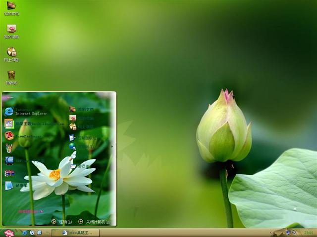 �����ɻ���������