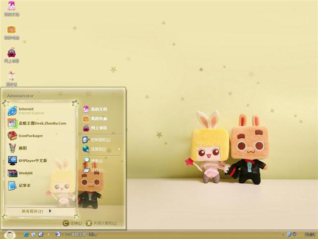 ��Զ��һ����������