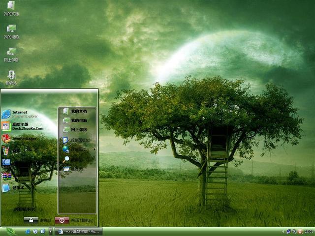 ��֮����������