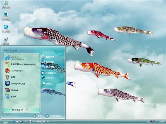 �ձ��������������