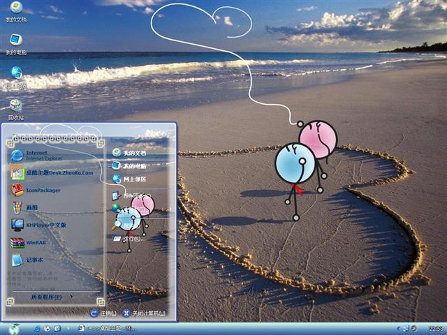 ��ͨ�ҵ�����������������