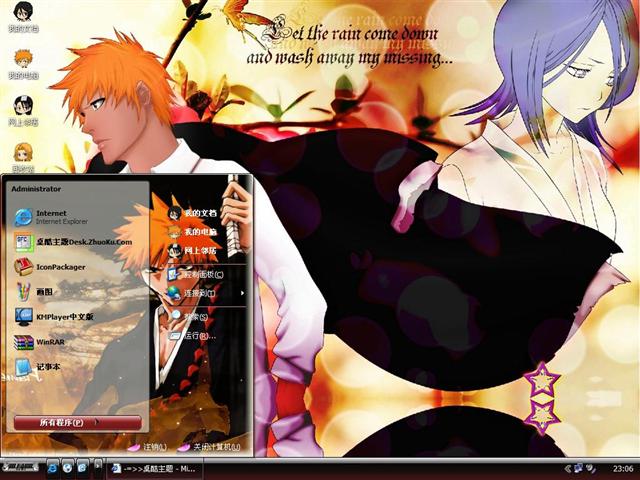 ����B��������