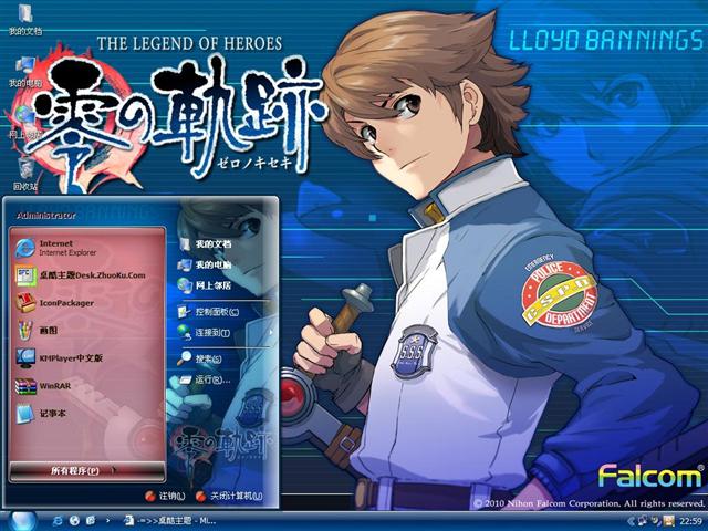 ��֮�켣��������