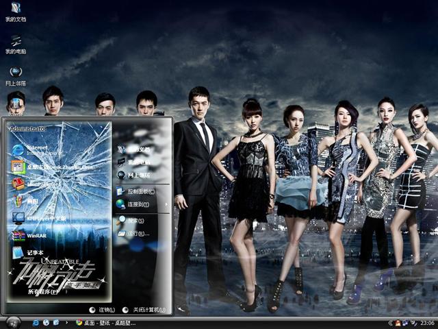 ��и�ɻ�֮����������������