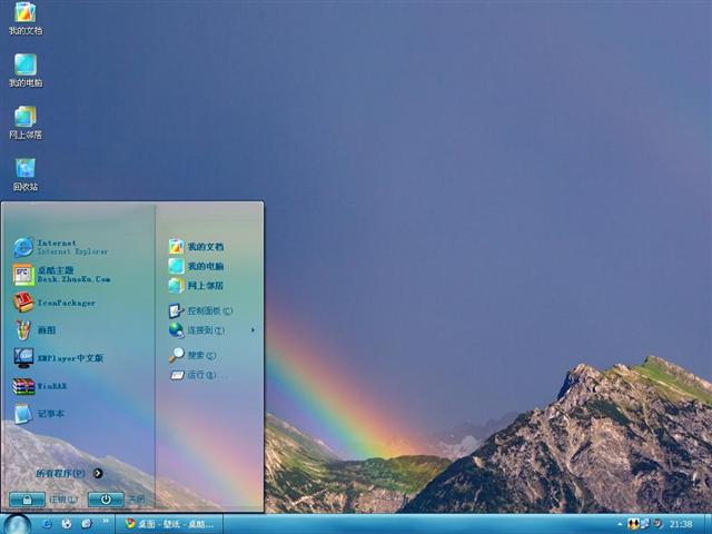 �ʺ���Ȼ�����������