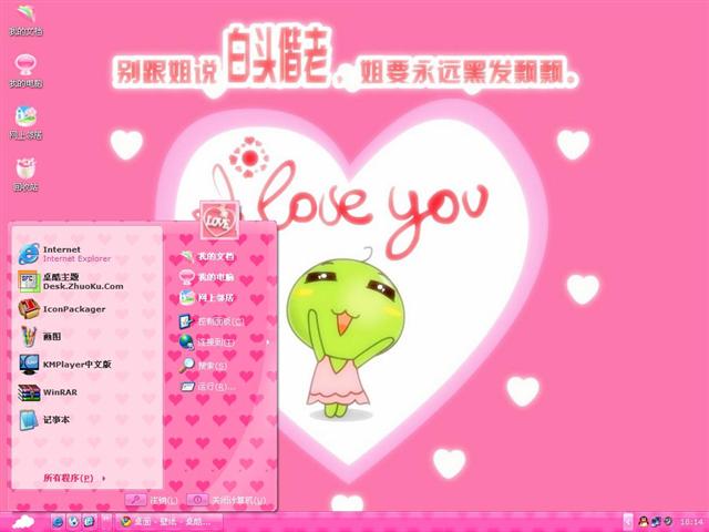 �㶹������������