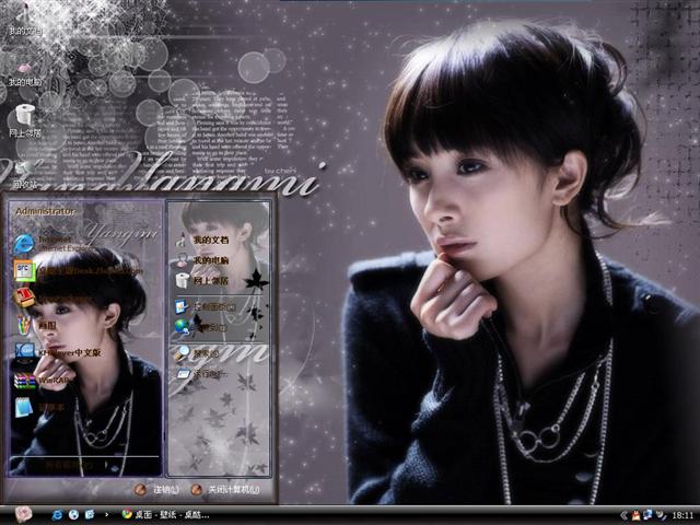 ������Ů������������