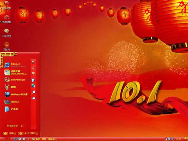 2011�������������