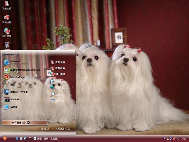 ������˹Ȯ��������