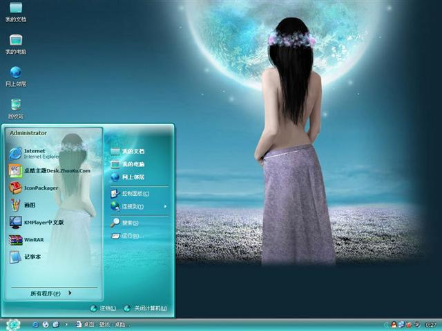 ����Զ����������