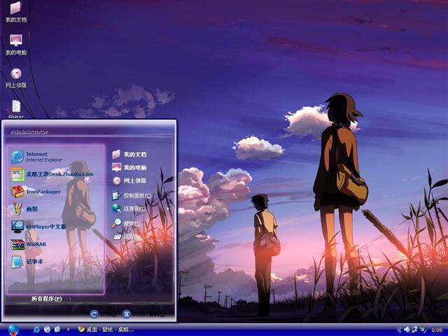 �������뿪��������