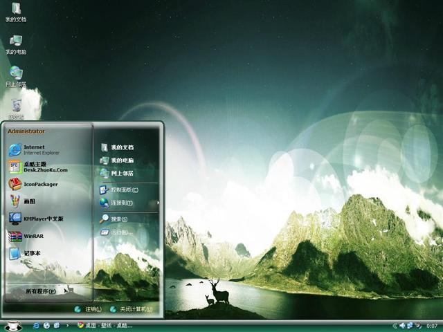 Ψ���ռ���������