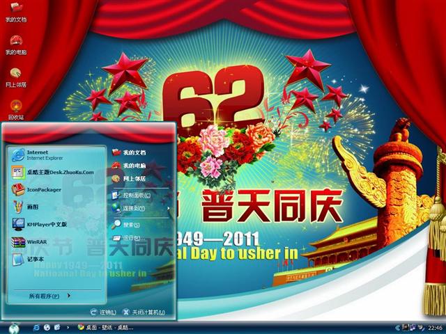 2011������������