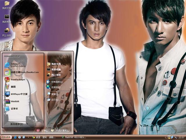 ����¡��������