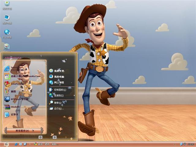 ����ܶ�Ա��������