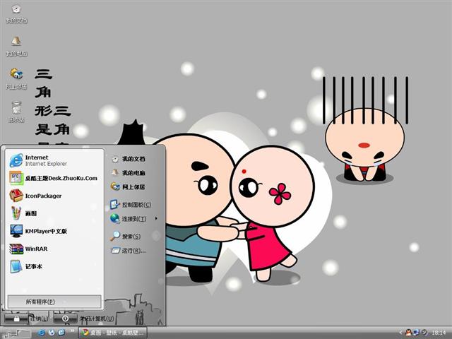 ���������������