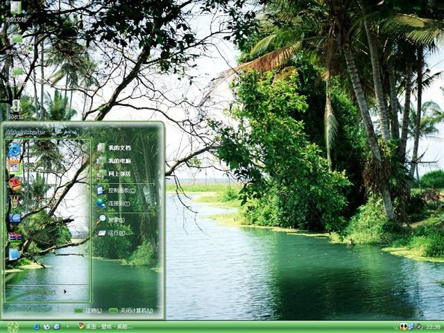 ���嵺��������