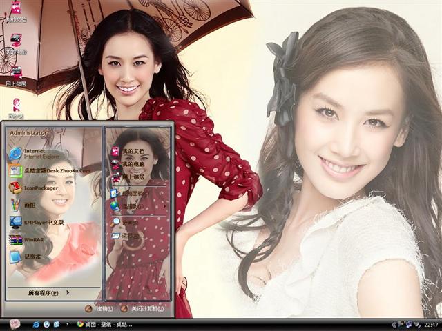 ��ʥ����������