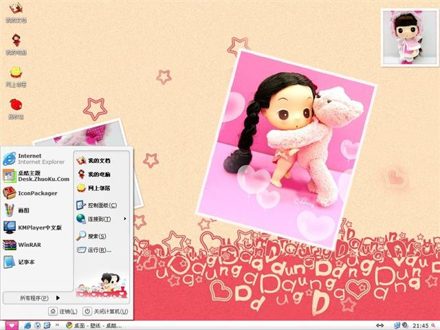 �Ժ����޲廭��������