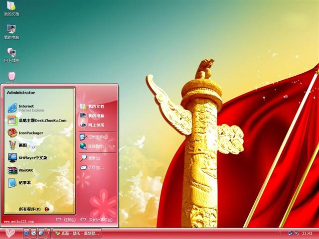 ����������������