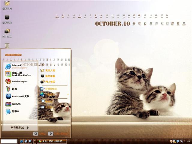 10��������������