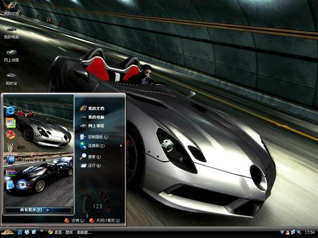 ��Ʒ�ɳ�14��Ϸ��������