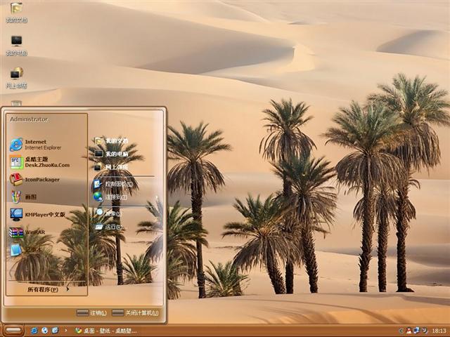 ɳĮ������������