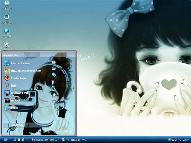 ����Ψ���ֻ���Ů��������