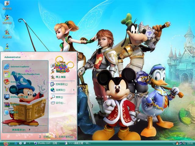 �λõ�ʿ����������