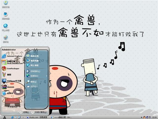 ������ӿ�ͨ��������