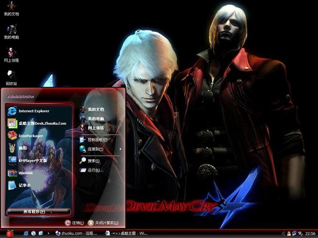 ����4��Ϸ��������