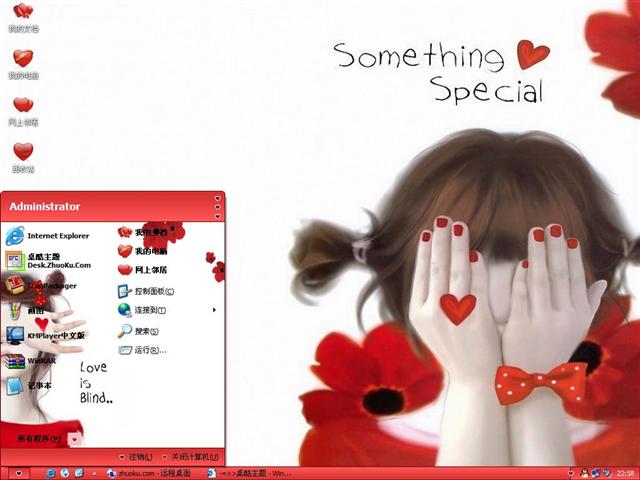 ����enakei�廭��������