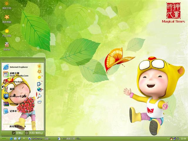 �ṷ������������