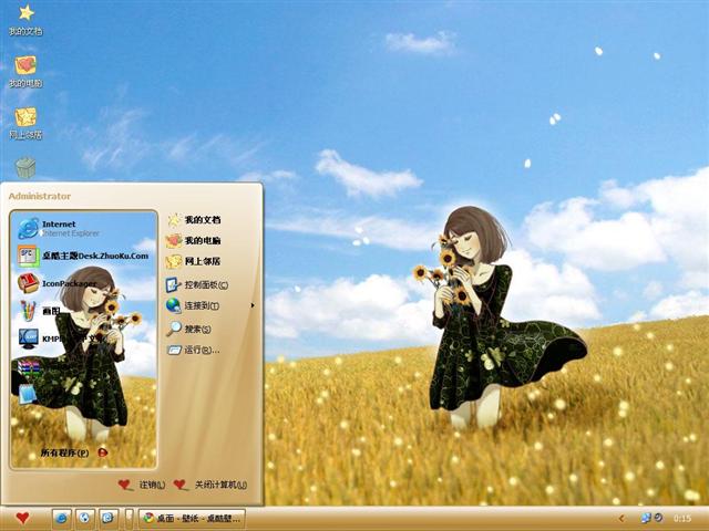 ����Ů����������