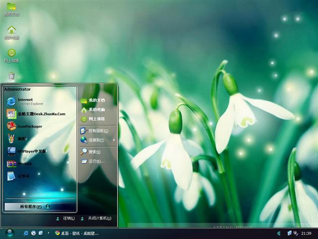 ѩ������������