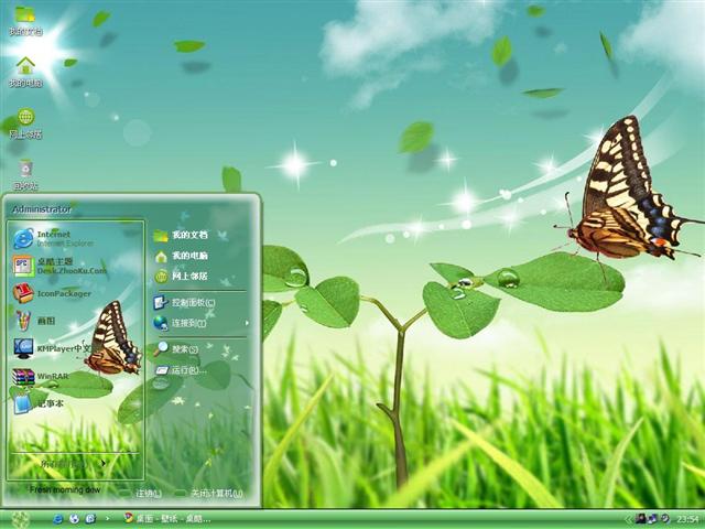 ���³�¶��������