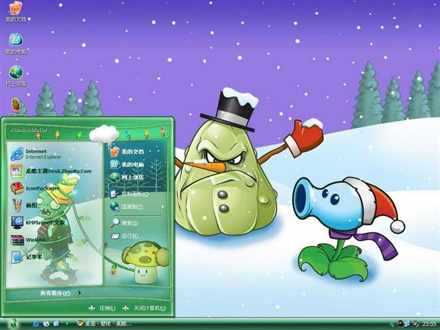 ��Ϸֲ���ս��ʬ��������