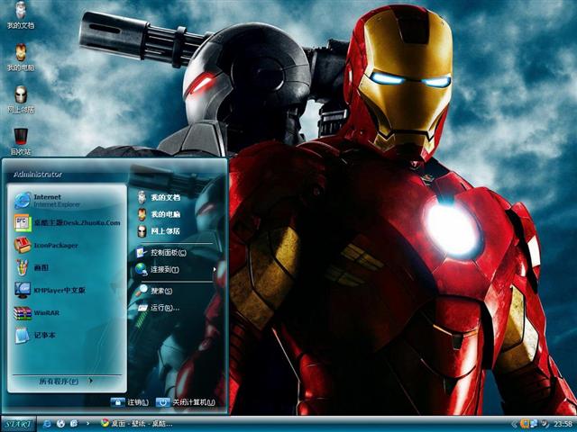 Ӱ�Ӹ�������������