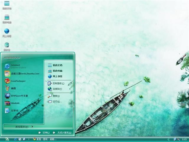 ˮɫ������������