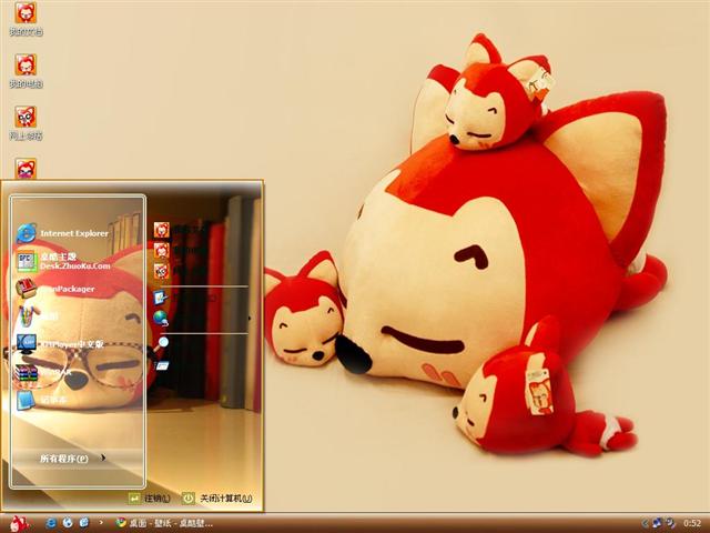 ��˯������������