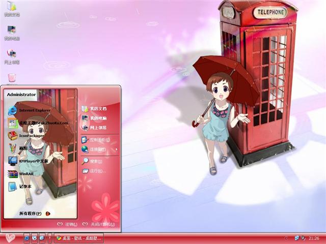 �绰ͤ��������