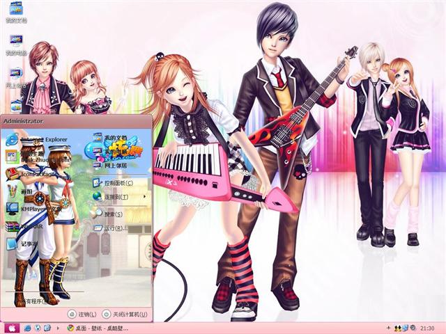 QQ������Ϸ��������