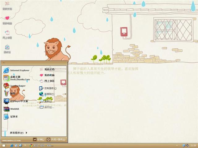 ʨ������������