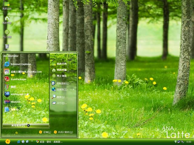 �̲���˹��������