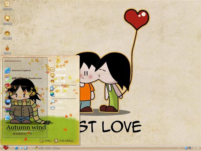 ��Լ��ͨ��������