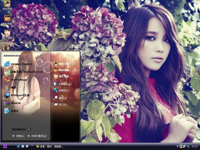 ���Ƕ�iu��������