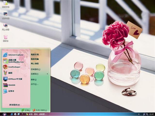 �Ҹ���ζ����������