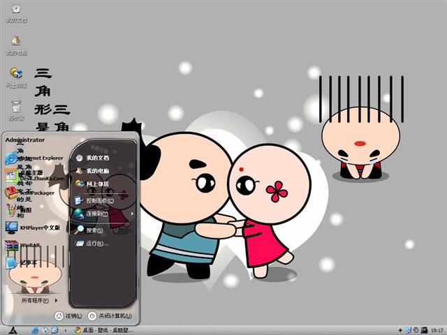 �ɰ����������������